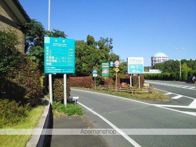 山本ハイツ2の周辺写真