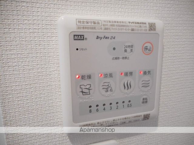 リブリ・調布の内装写真