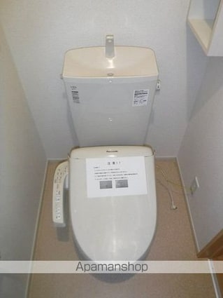 フォンテドミール南[1LDK/51.12m2]のトイレ