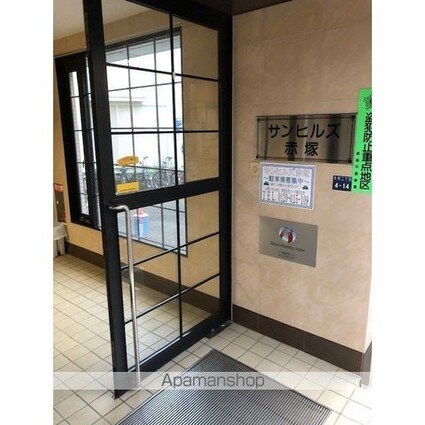 サンヒルズ赤塚[2K/32.5m2]の外観2