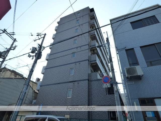 U-ro勝山