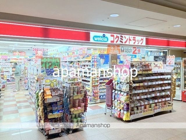 エスリード難波の周辺写真