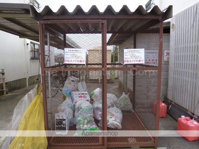 平和マンションIのその他写真