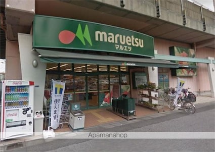 ステラマリス[1LDK/55.14m2]の周辺1