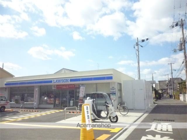 ラポール忍ヶ丘の周辺写真