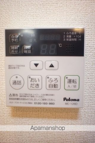 ライゼ・グランツの内装写真