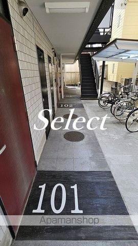 ウィズ白楽レジデンスの玄関写真