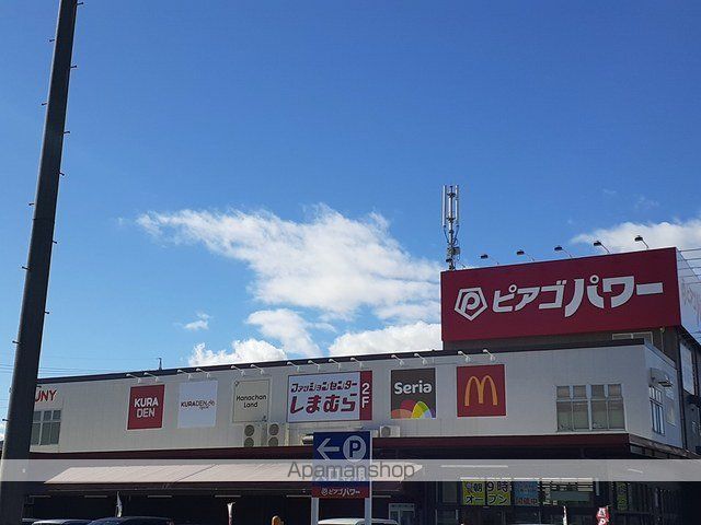 クレドールの周辺写真