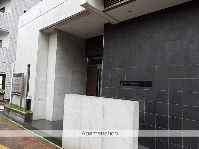 コンフォリア春日富坂の外観写真