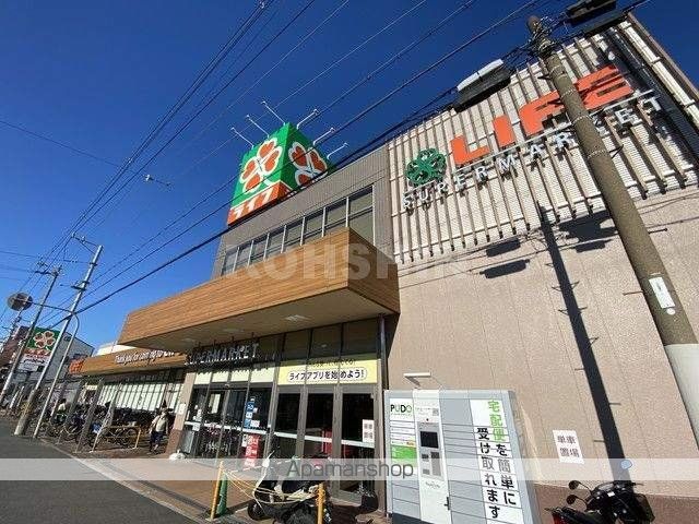 パレーシャルかしまの周辺写真