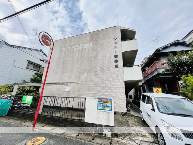 シャトー東香里の外観写真