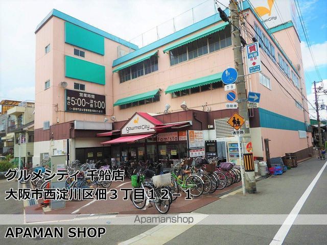 M.J TSUKUDA 壱番館の周辺写真