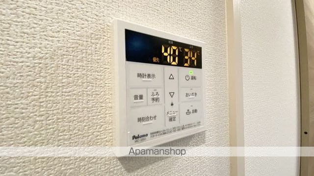 ルミナス大和町の内装写真