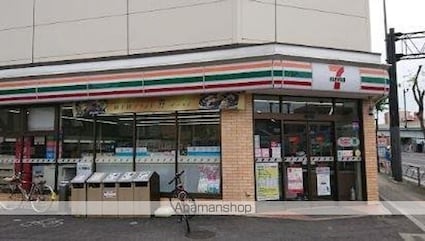 サン・ノーブル[2LDK/56.1m2]の周辺1