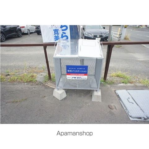 ルミエールエスポワールのその他写真