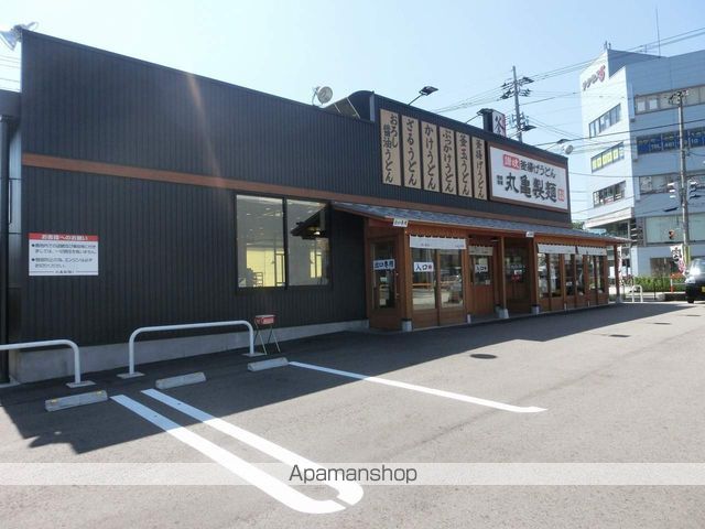 レオパレス五福北の周辺写真