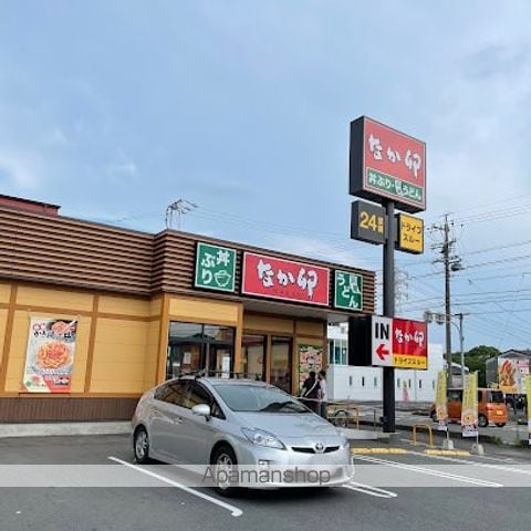 カームリーの周辺写真