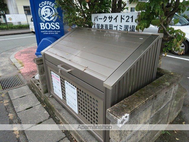 パークサイド21の玄関写真