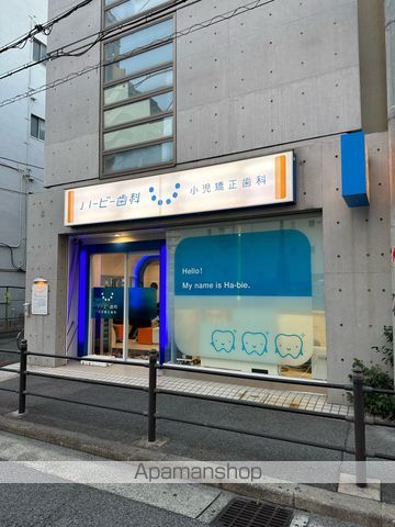 グリーンドゥダイワの周辺写真
