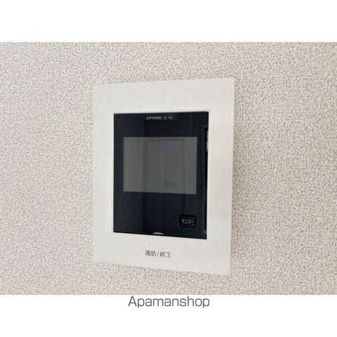 アズグレイスIIの内装写真