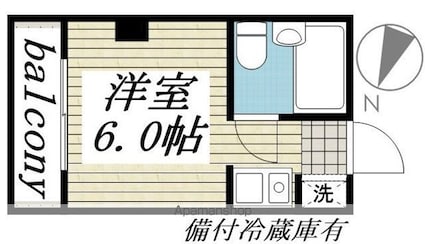 第２光栄ビル[1R/14.1m2]の間取図