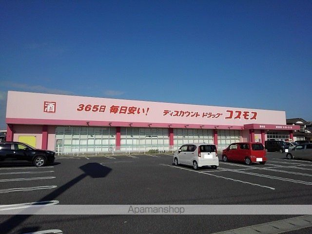 フォルセティの周辺写真