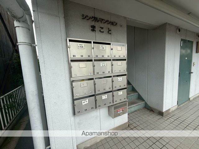シングルマンションまことの内装写真
