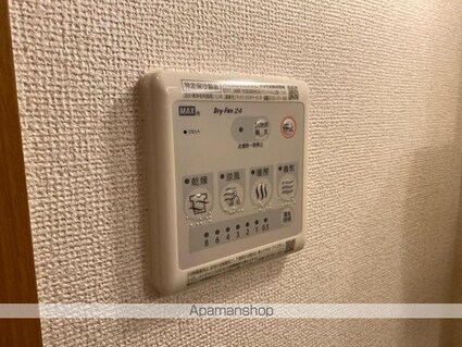 エスティガーデン[1K/27.66m2]のその他設備