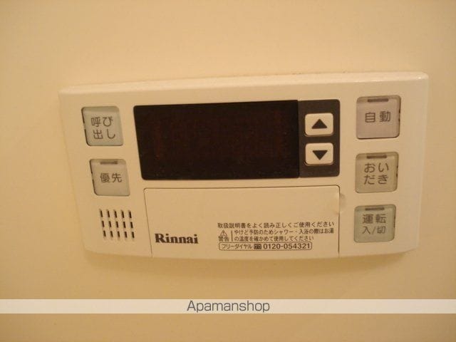 イシラバス藻岩の内装写真