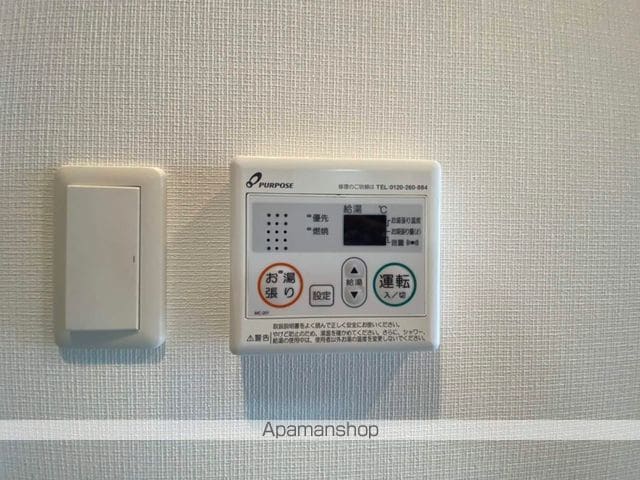 LA DOUCEUR北巽の内装写真