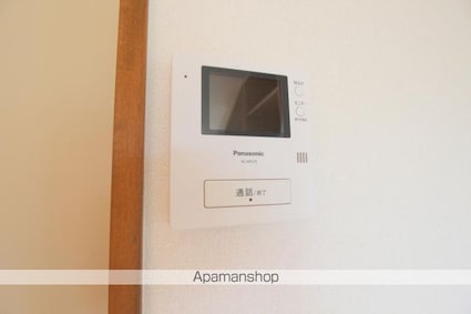 パークサイドＫ[1R/21.5m2]のその他設備