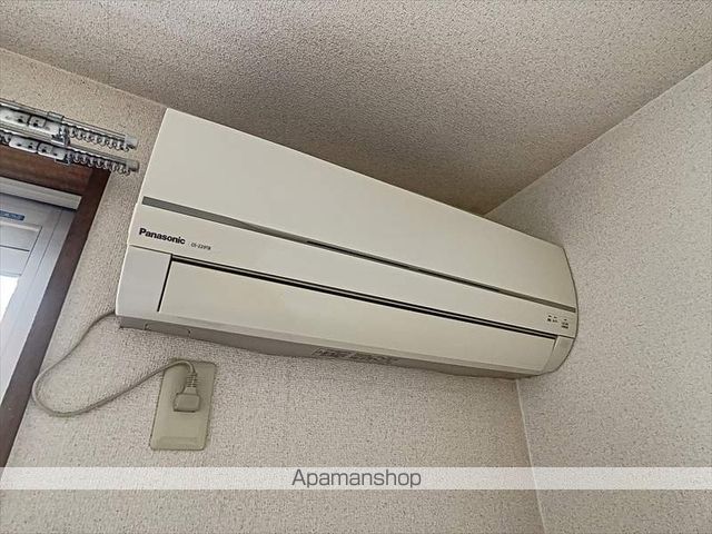 グリーンエージの内装写真