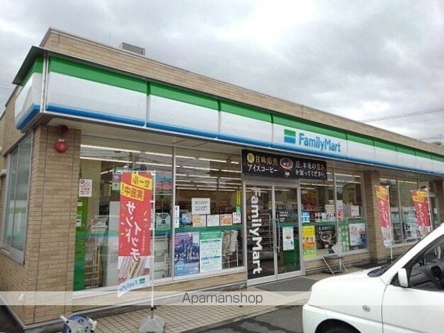 バロン・北の周辺写真
