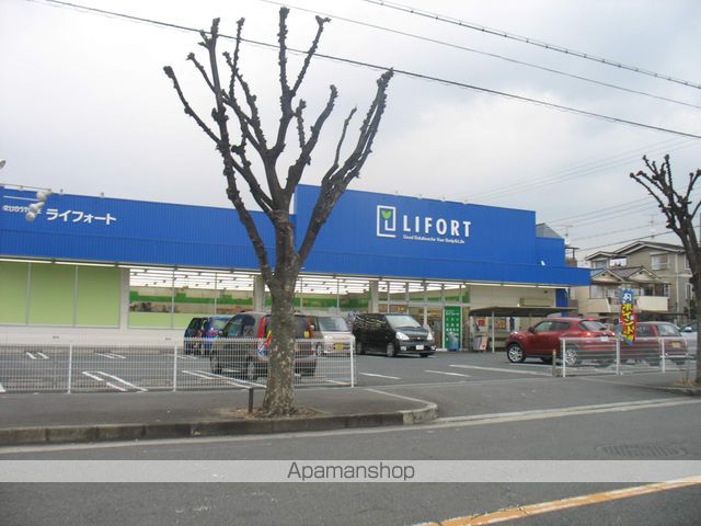 友田コーポラスのその他写真