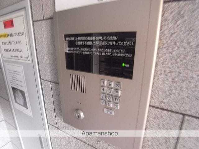 クワイシャノン円山表参道のその他写真