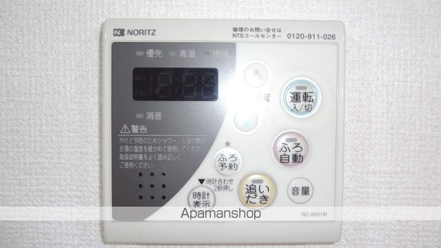 ネクサス2の内装写真