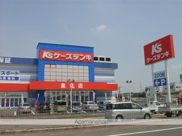 燦コーポDの周辺写真