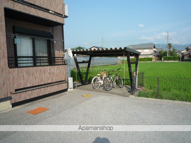 ラルジュSのその他写真