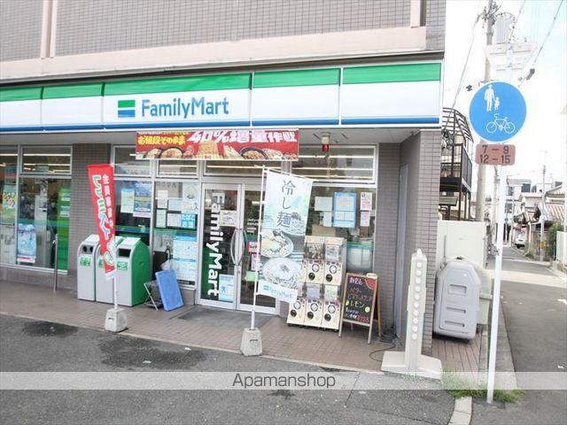 MOVE吹田SOUTHの周辺写真