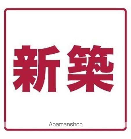 フルール上社.の外観写真