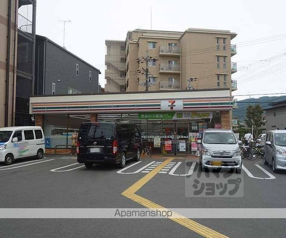 山科音羽マンションA棟の周辺写真