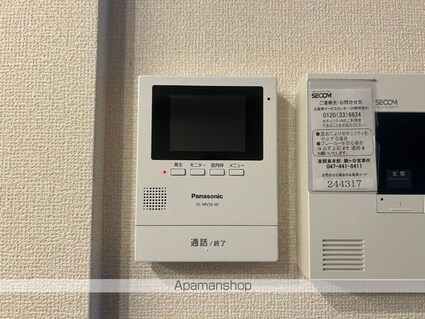 キャトルセゾン伊藤　Ⅰ[2LDK/62.38m2]のその他設備