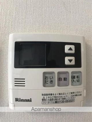 アトリオ石神井公園[2DK/46.19m2]の内装2