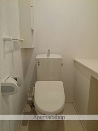 コンドミニアム　Ｉ＆Ｍ[1LDK/49.14m2]のトイレ