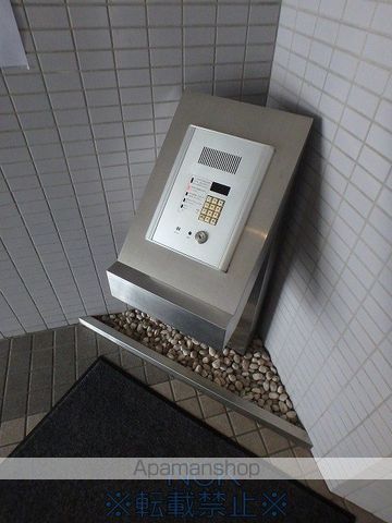 北円山シャトー桂和のその他写真