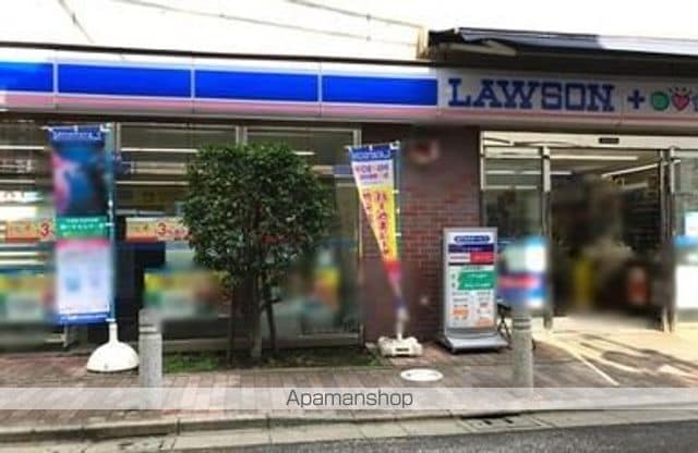 ヒルズ京栄NO.7の周辺写真