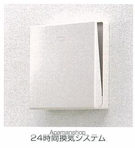 ラヴィエールIIの内装写真
