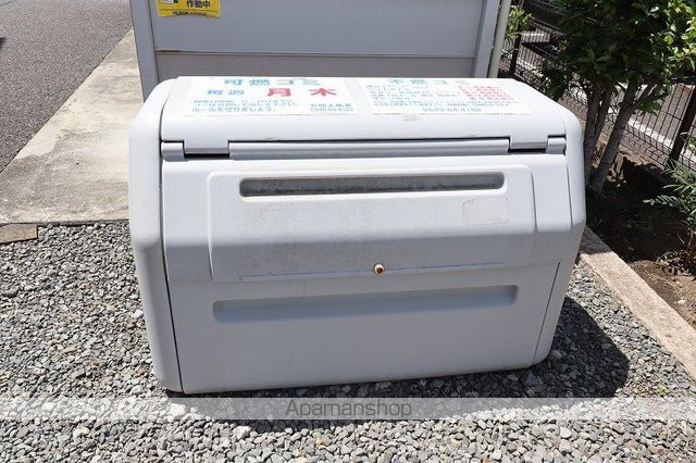 サンクレール Cのその他写真