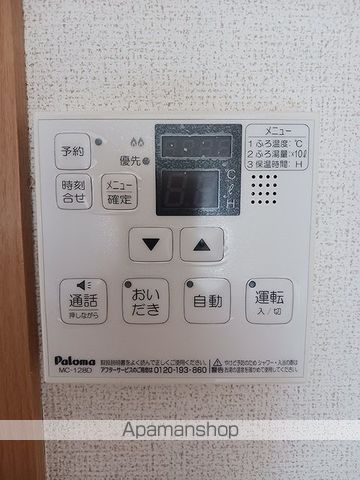 エレガンテIIの内装写真