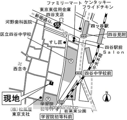 メゾントレフル[1LDK/40.99m2]のその他内装